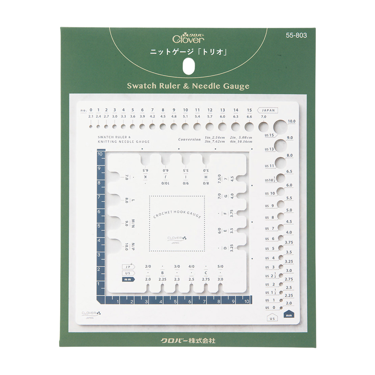 クロバー　ニットゲージ「トリオ」　５５－８０３