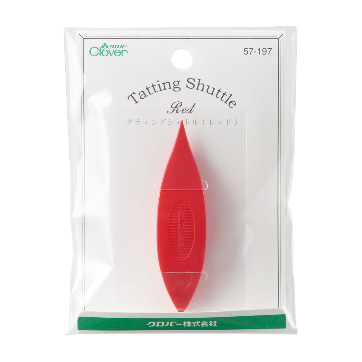 クロバー　タティングシャトル　＜レッド＞　５７－１９７
