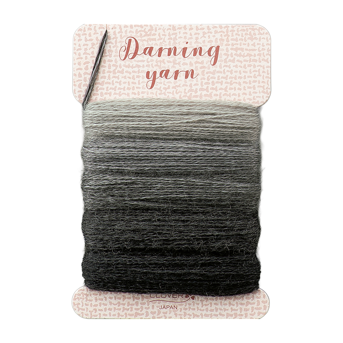 クロバー　ダーニング糸ナチュラル　グレー　５７－２０６