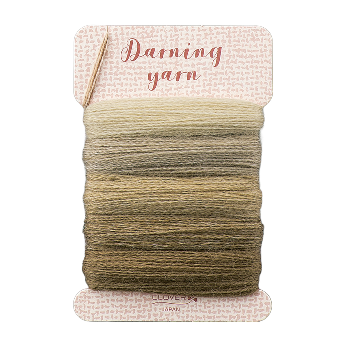 クロバー　ダーニング糸ナチュラル　ベージュ　５７－２０７