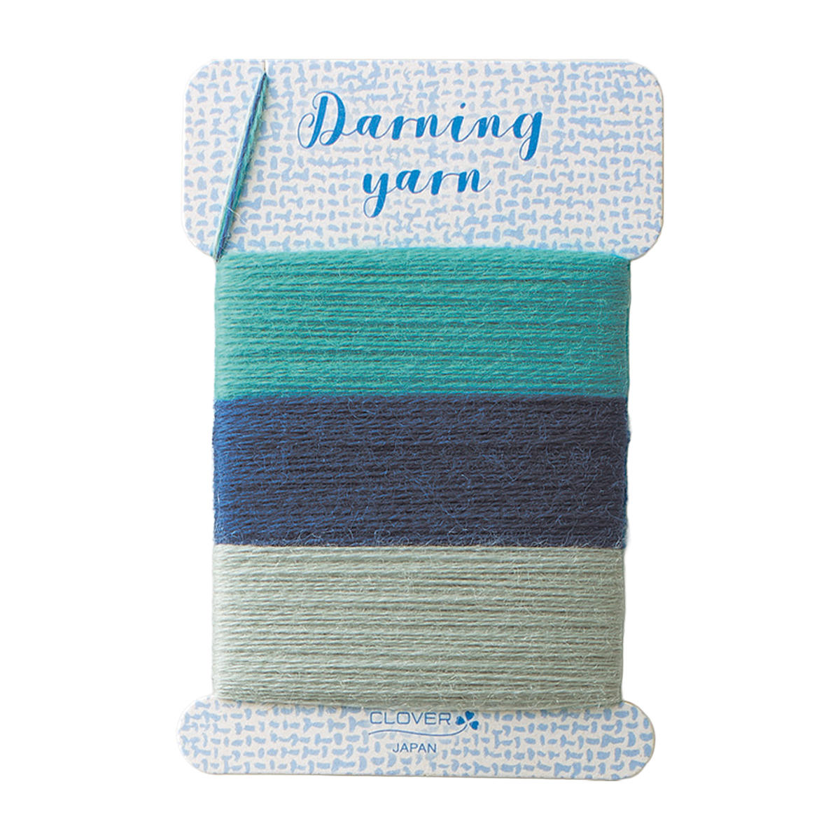クロバー　ダーニング糸　＜ブルー系＞　５７－２１４