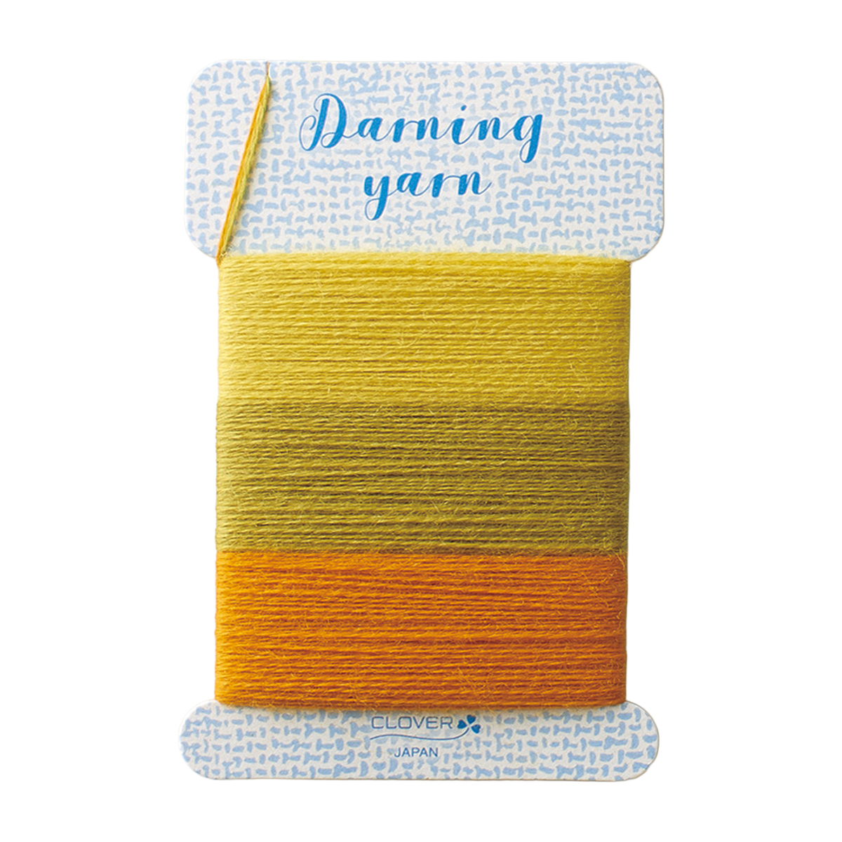 クロバー　ダーニング糸　＜イエロー系＞　５７－２１６