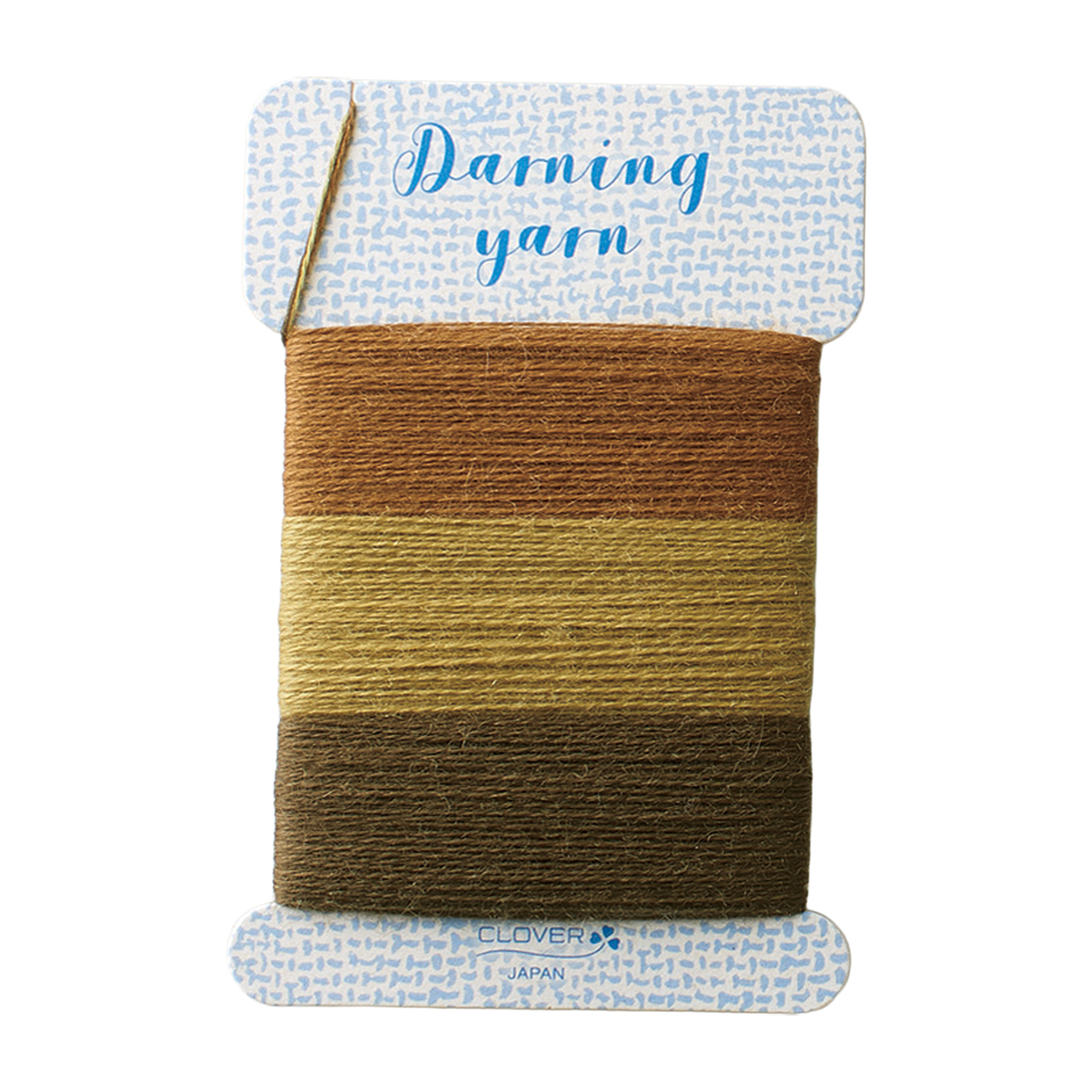 クロバー　ダーニング糸　＜ブラウン系＞　５７－２１７
