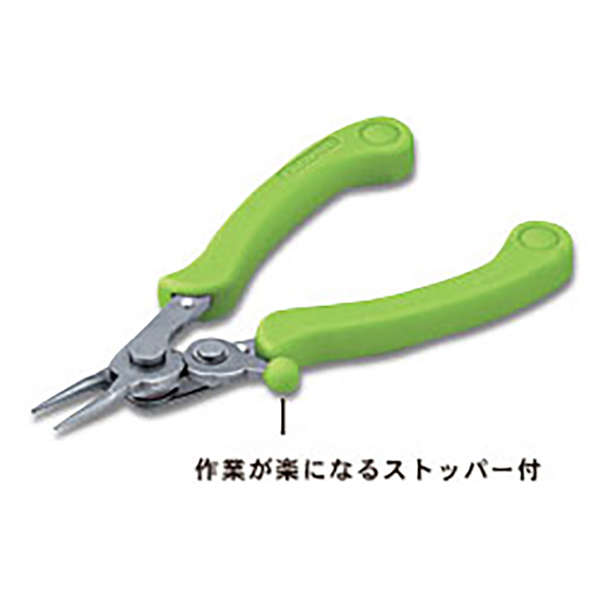 クロバー　ラウンドペンチ　（ストッパ－付）　５７－２５２