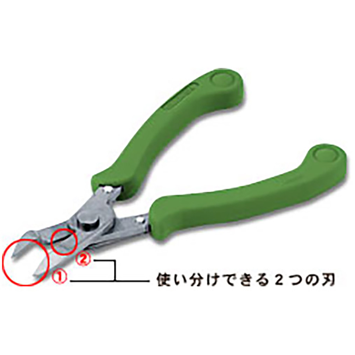 クロバー　ニッパ－　＜ツイン刃＞　５７－２５４