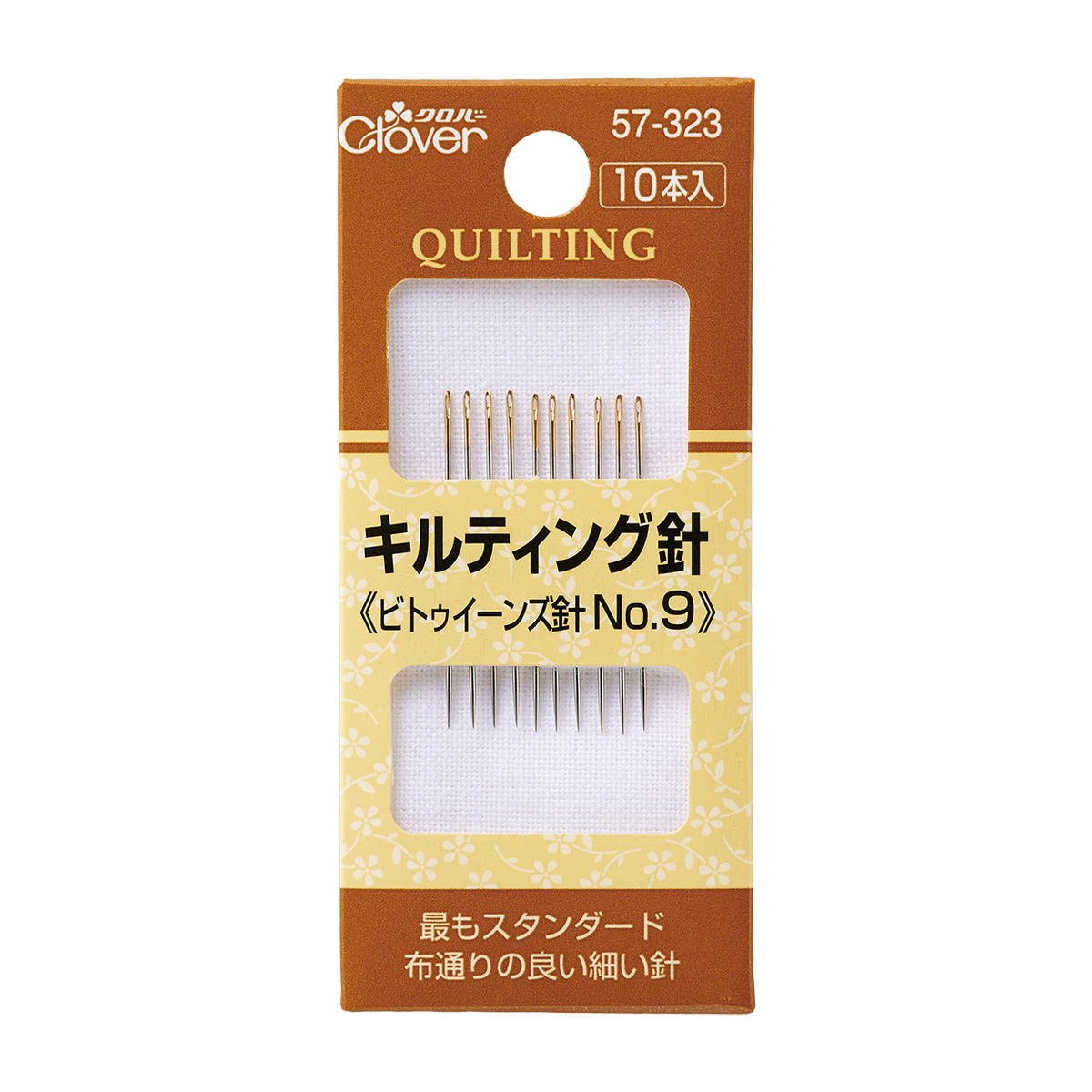 クロバー　キルティング針　Ｎｏ．９　５７－３２３