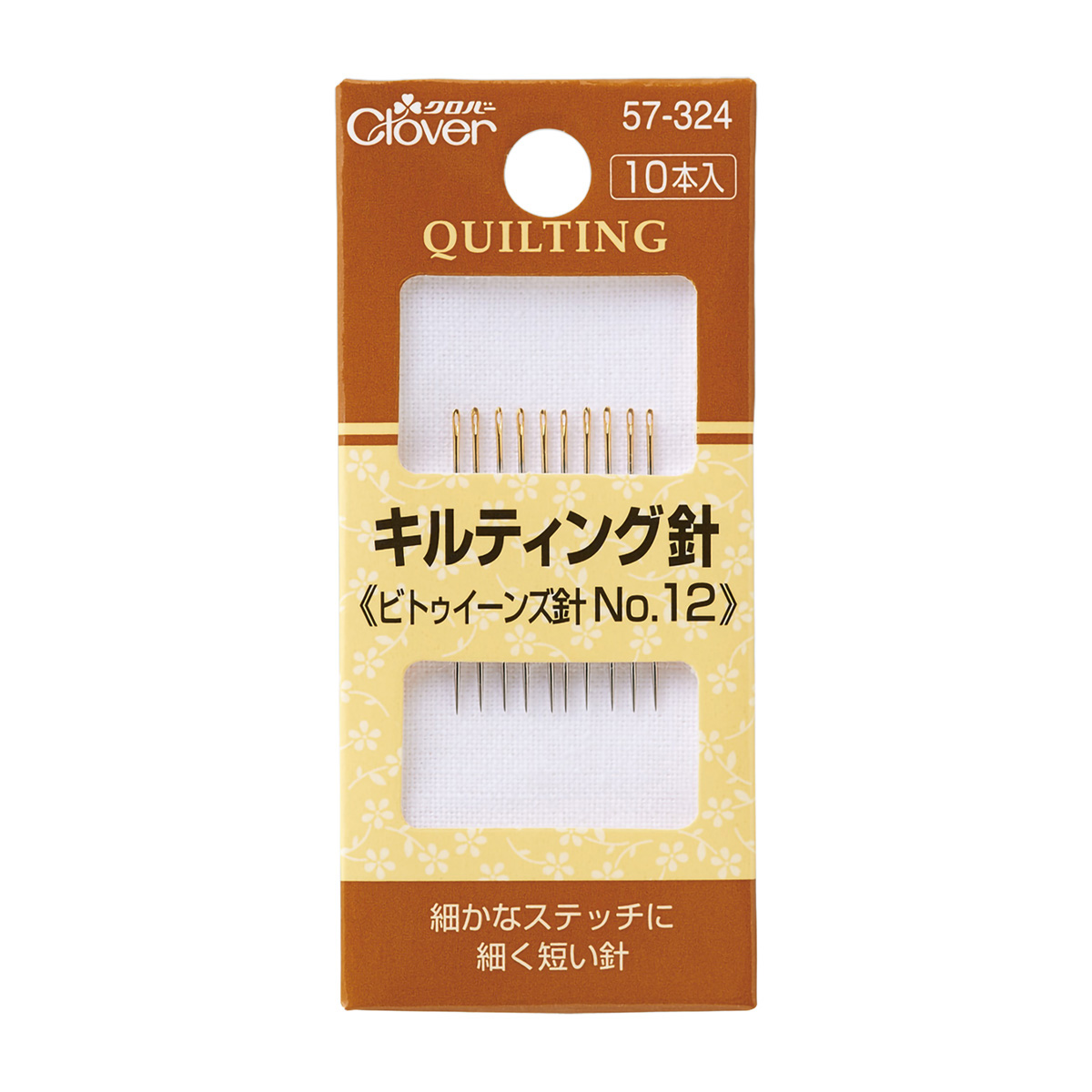 クロバー　キルティング針　Ｎｏ．１２　５７－３２４