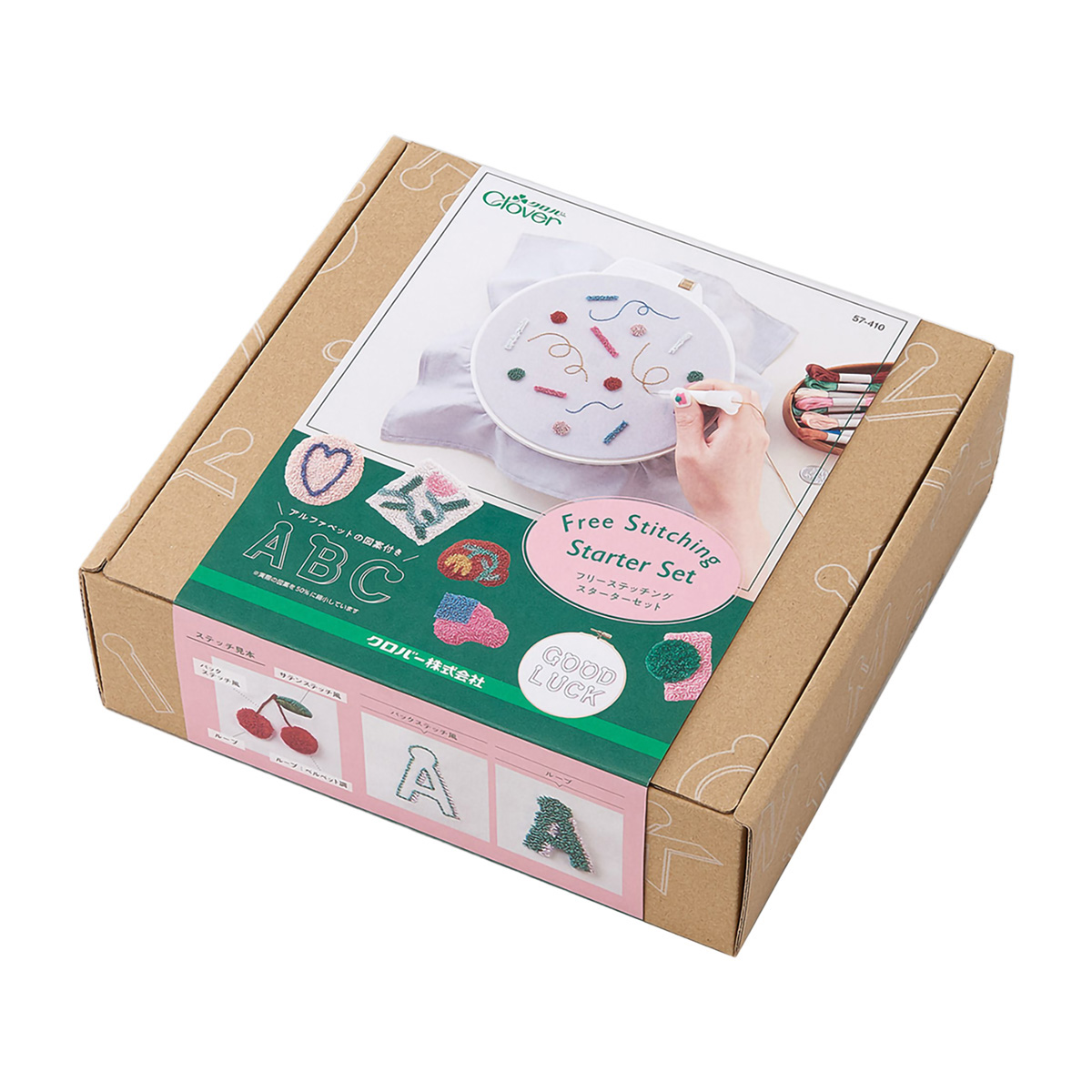 クロバー　フリーステッチングスターターセット　５７－４１０