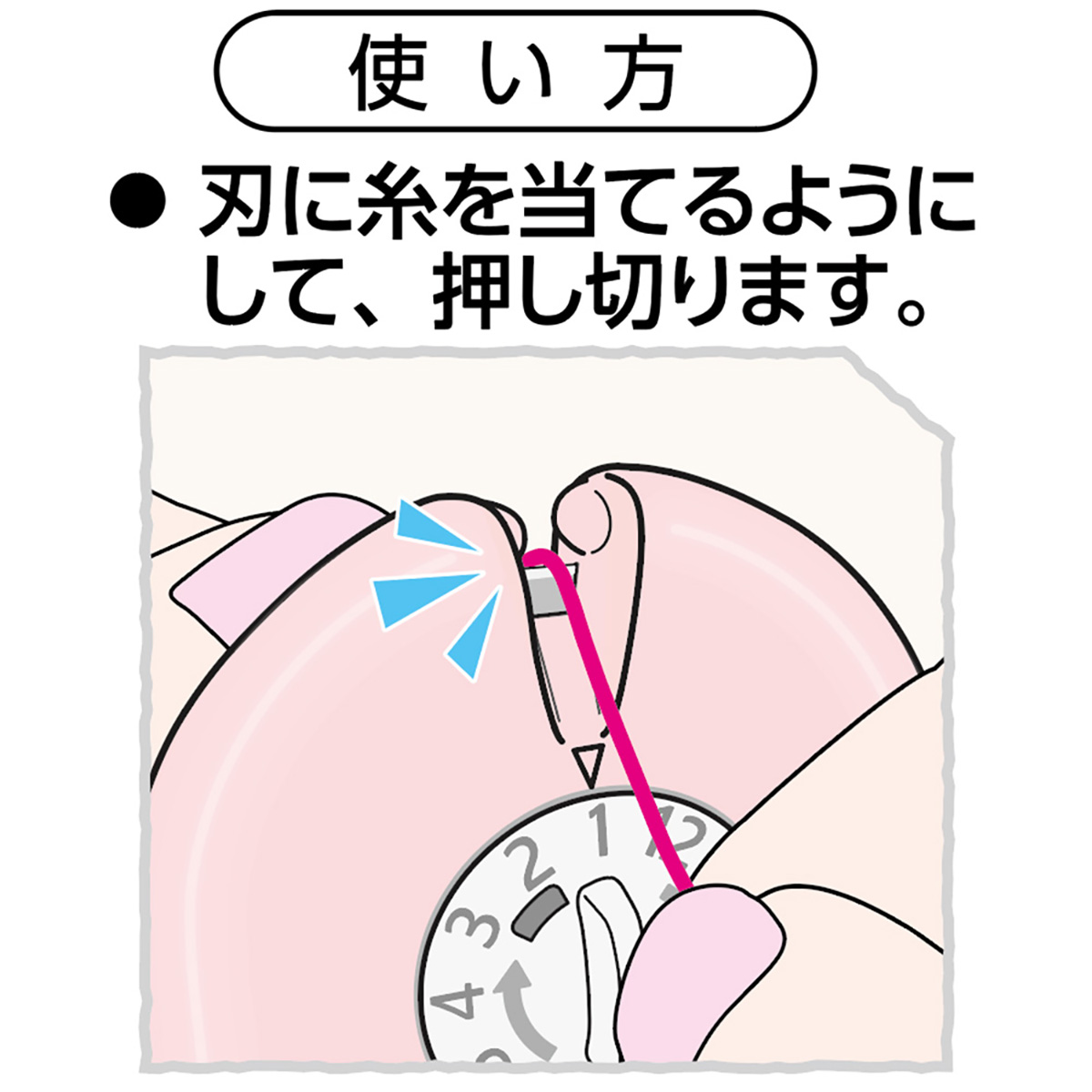クロバー　糸切カッター　スタンドタイプ　５７－４９９