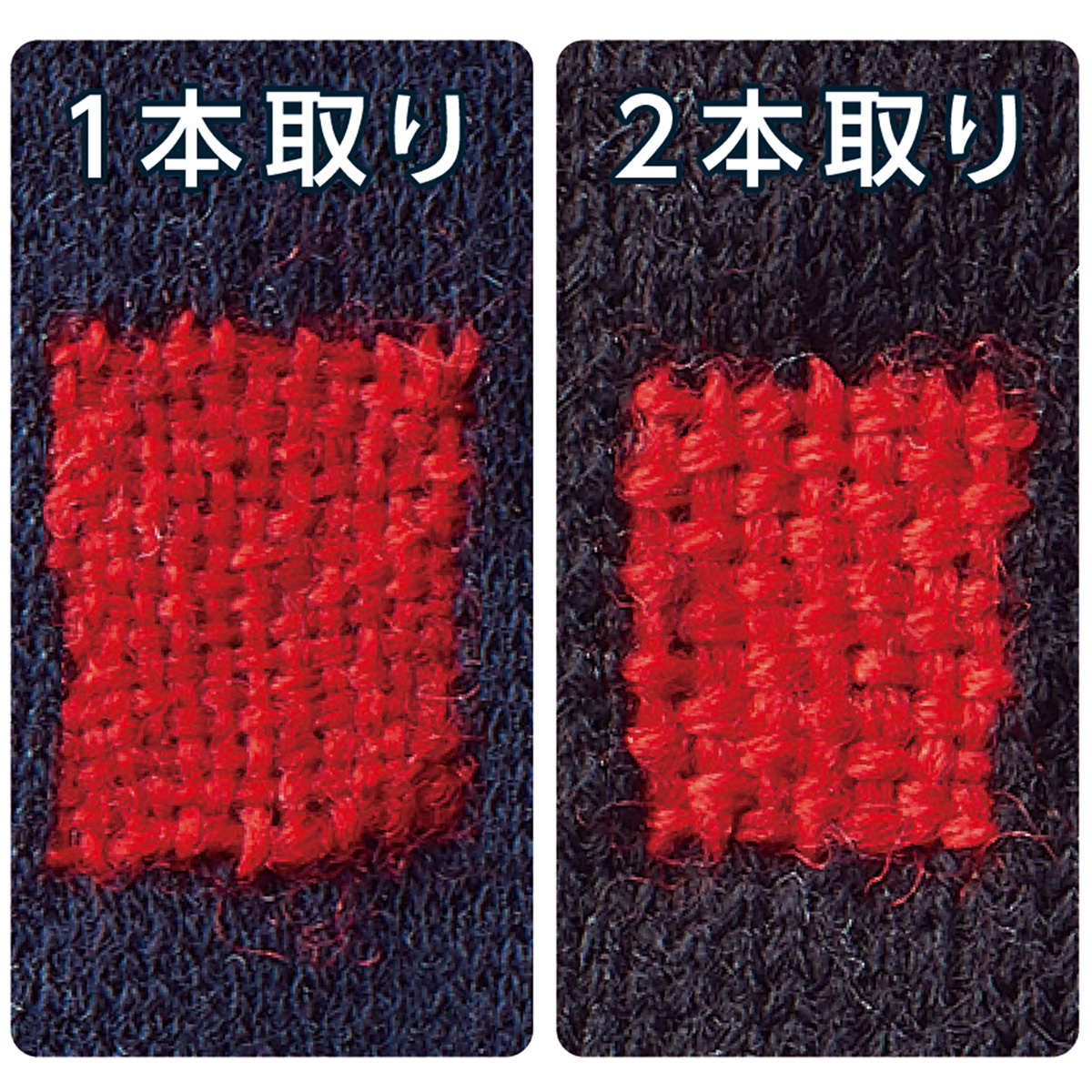 クロバー　ダーニング糸　エメラルド　５７－５８３