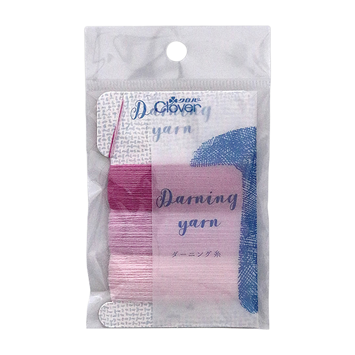 クロバー　ダーニング糸　ローズ　５７－５８６