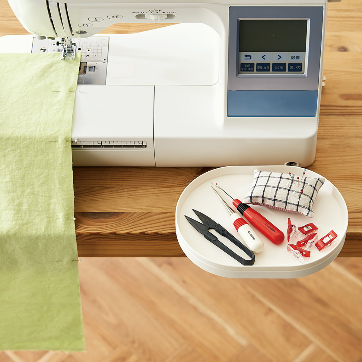 クロバー　クランプ付クラフトトレー　ホワイト　５７－６５８