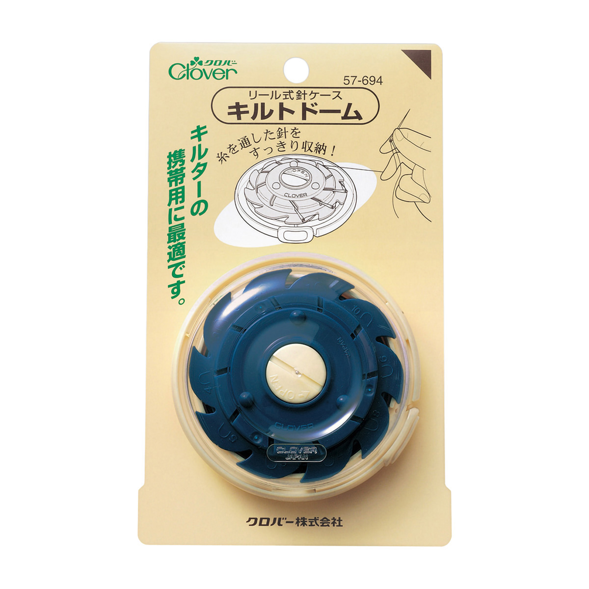 クロバー　リール式針ケース「キルトドーム」　５７－６９４