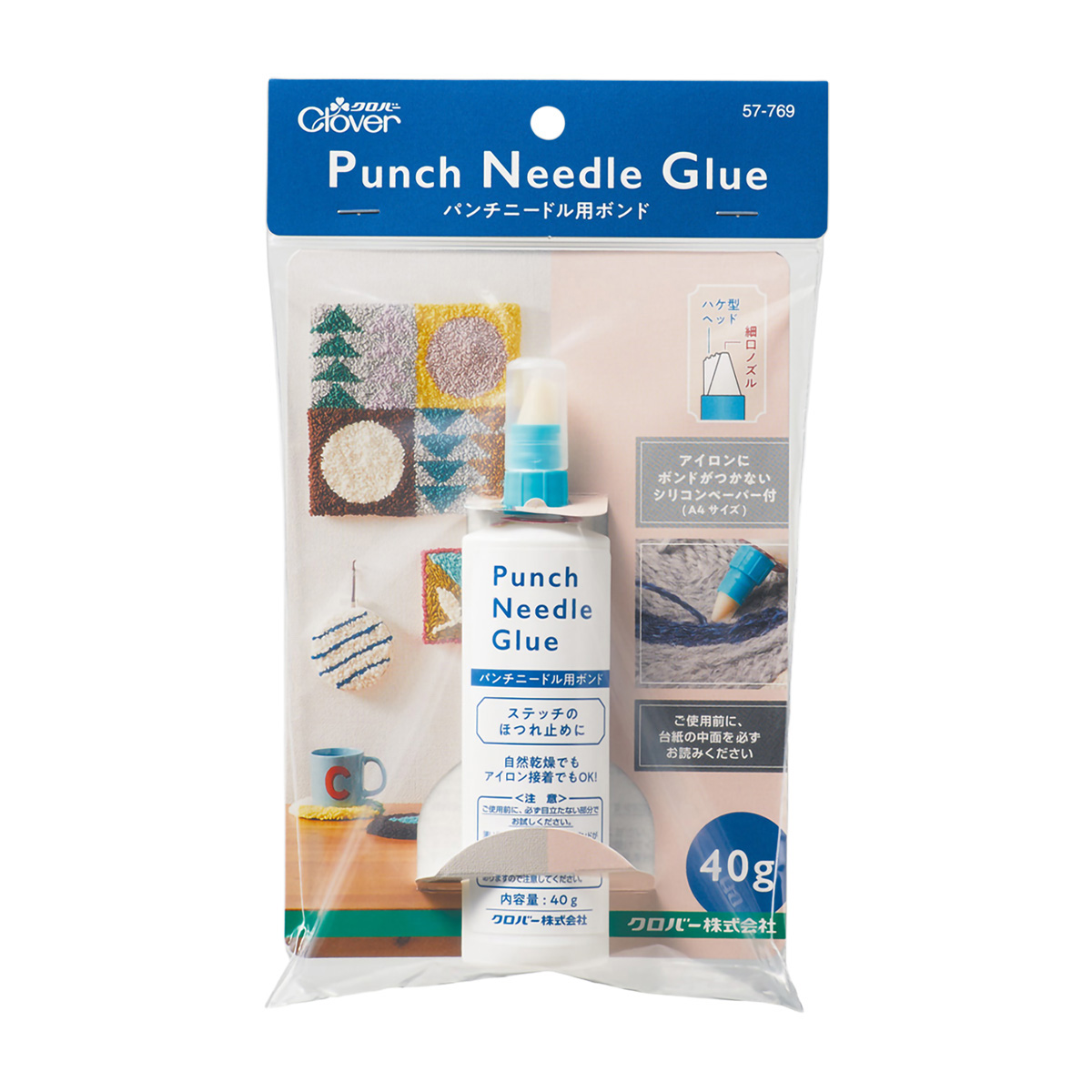 クロバー　パンチニードル用ボンド　５７－７６９
