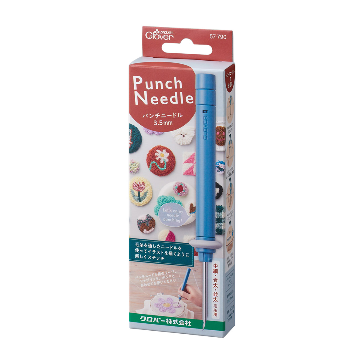 クロバー　パンチニードル　３．５ｍｍ　５７－７９０