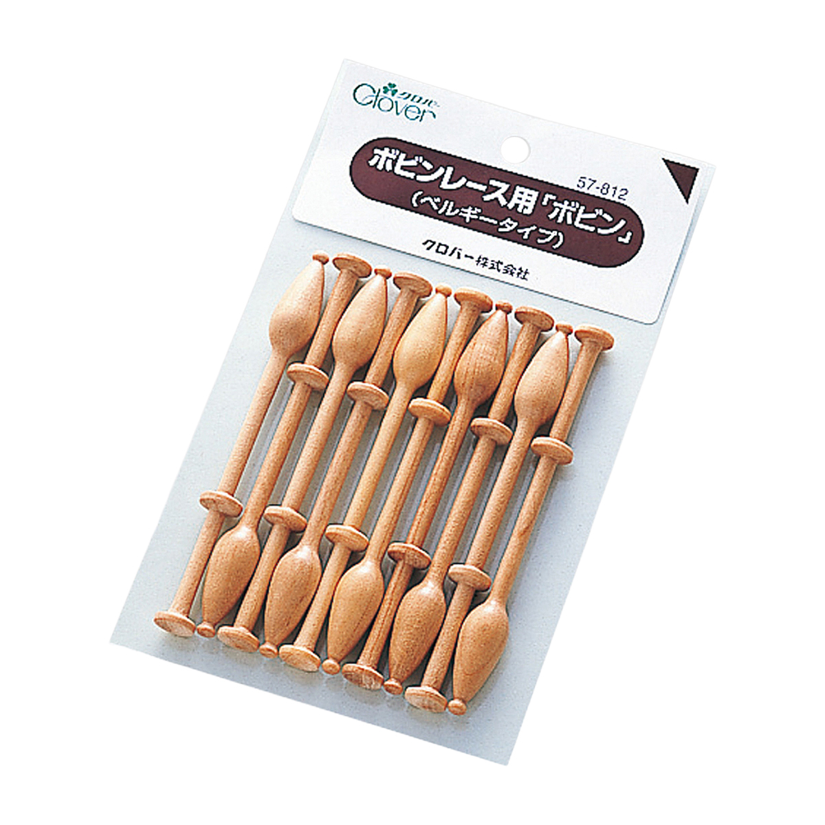 クロバー　ボビンレース用「ボビン」　ベルギータイプ　５７－８１２