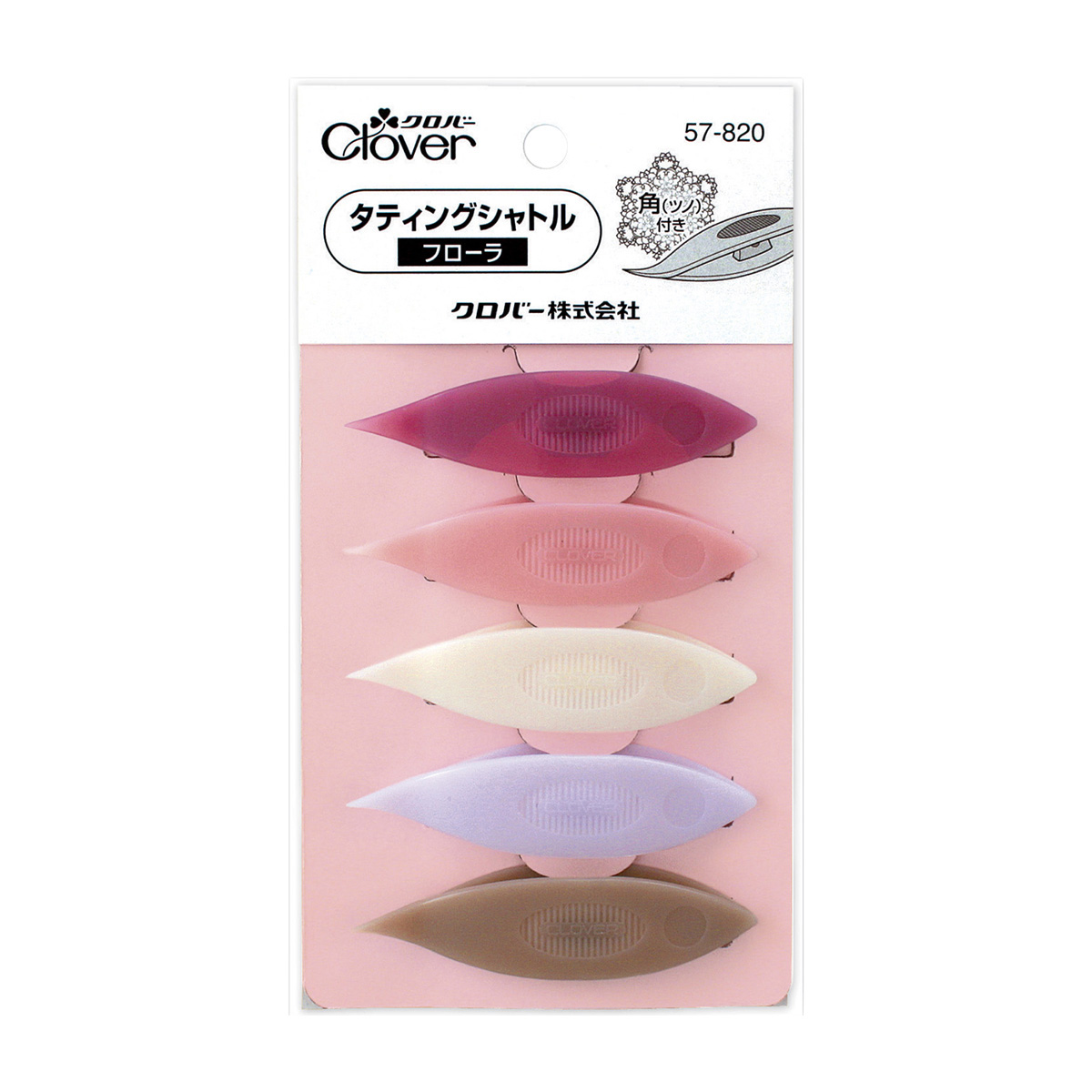 クロバー　タティングシャトル　＜フローラ＞　５７－８２０