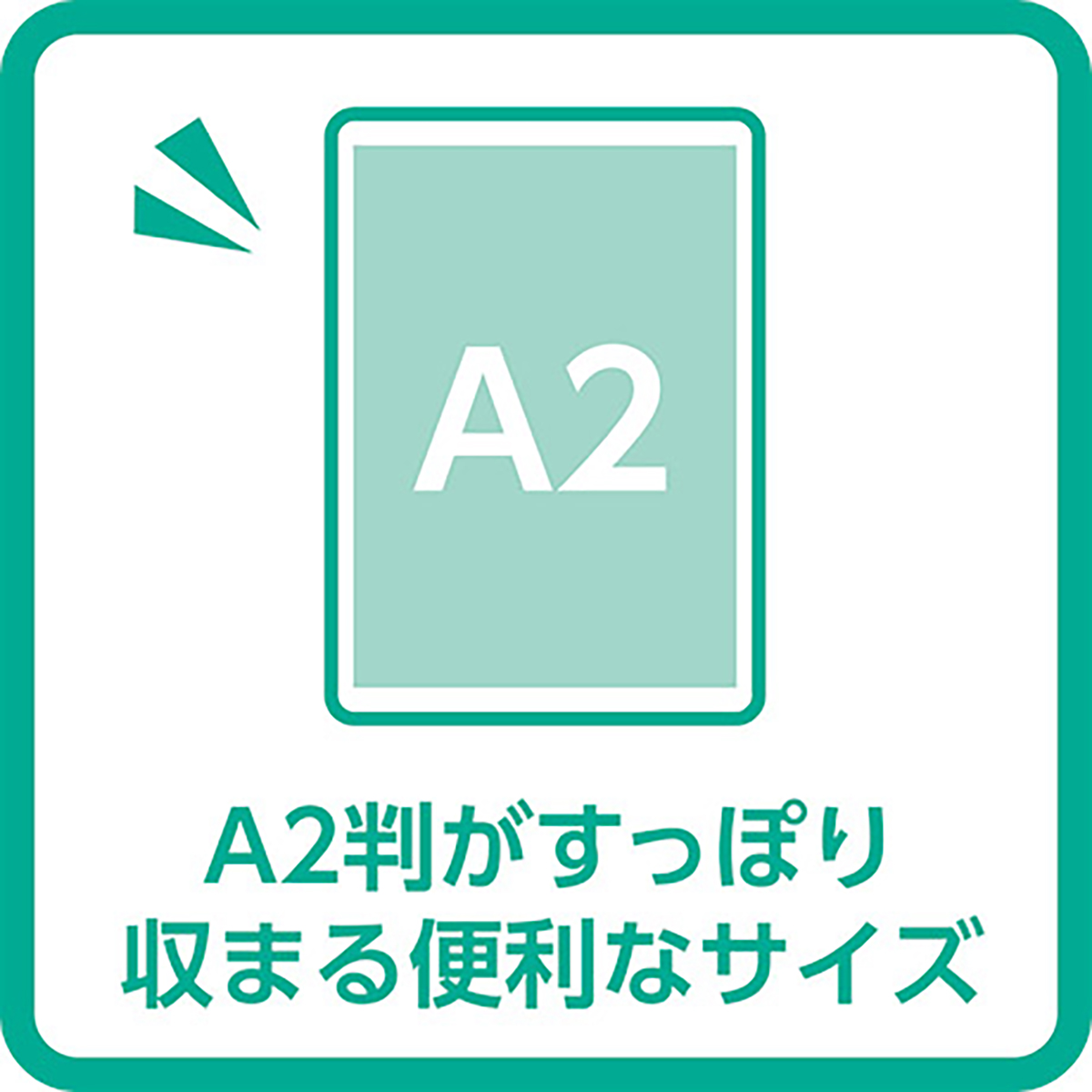 クロバー　カッティングマットＥ　Ａ２ノビ　５７－８５５