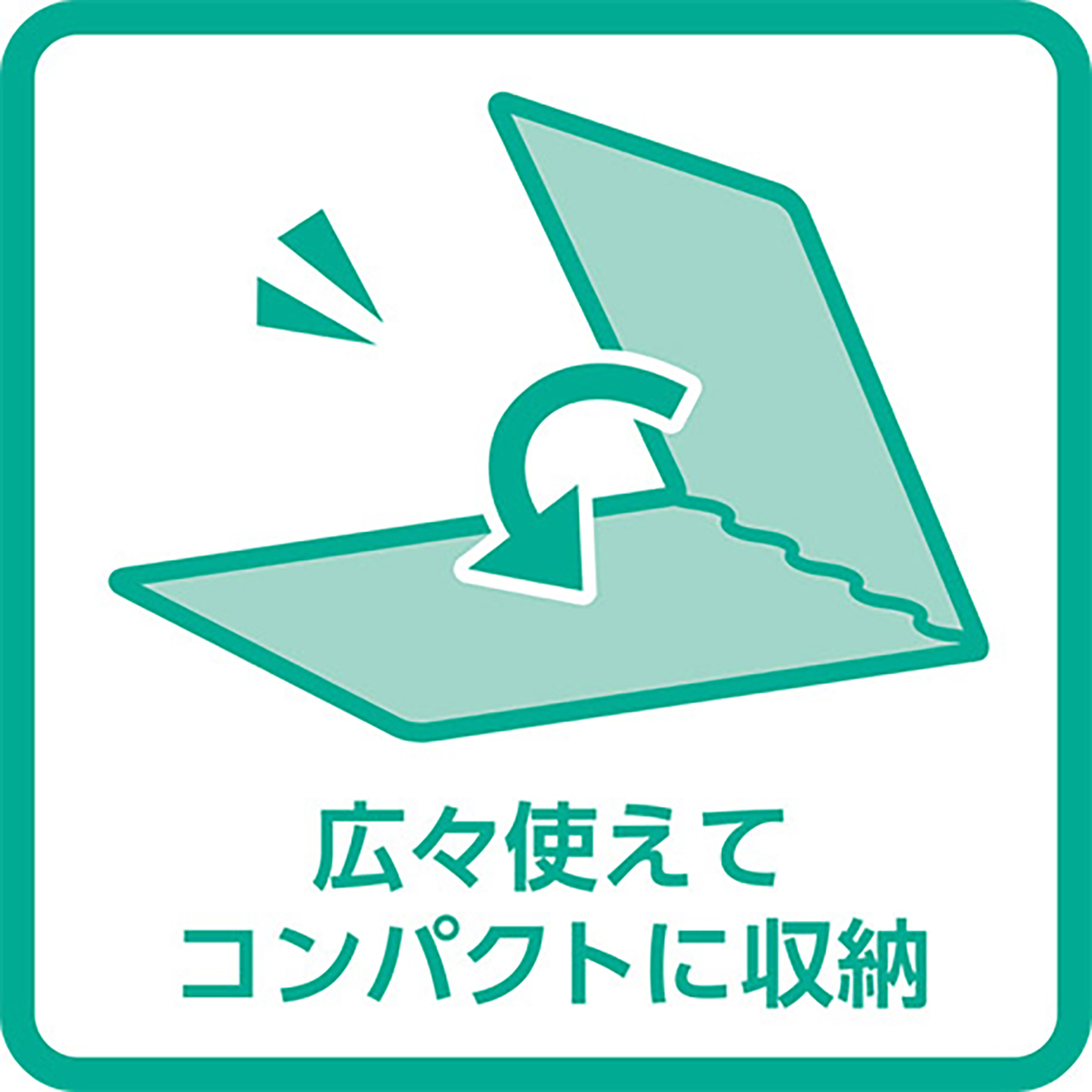 クロバー　カッティングマットＥ　Ａ３Ｗ　折りたたみ　５７－８５８