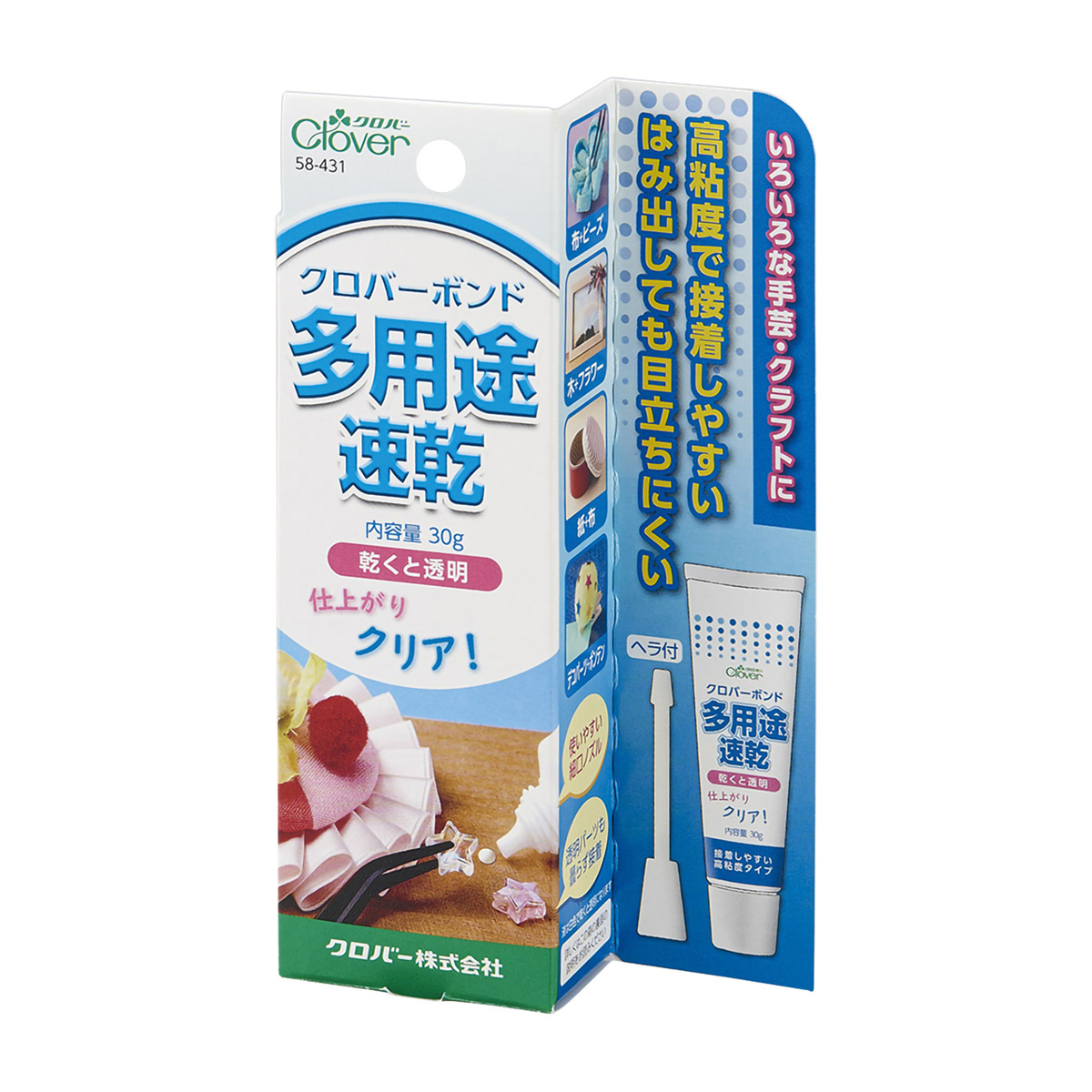 クロバー　ボンド　多用途・速乾　５８－４３１