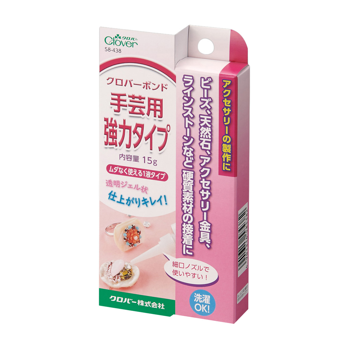 クロバー　手芸ボンド　＜強力タイプ＞　５８－４３８