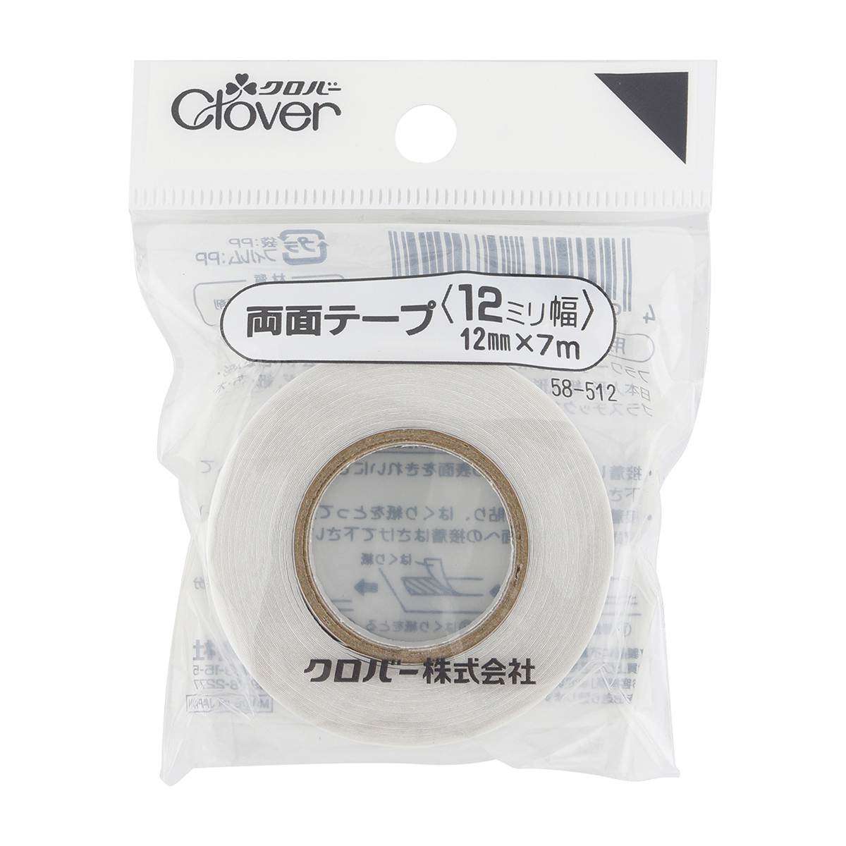 クロバー　両面テープ　１２ｍｍ（７ｍ巻）　５８－５１２