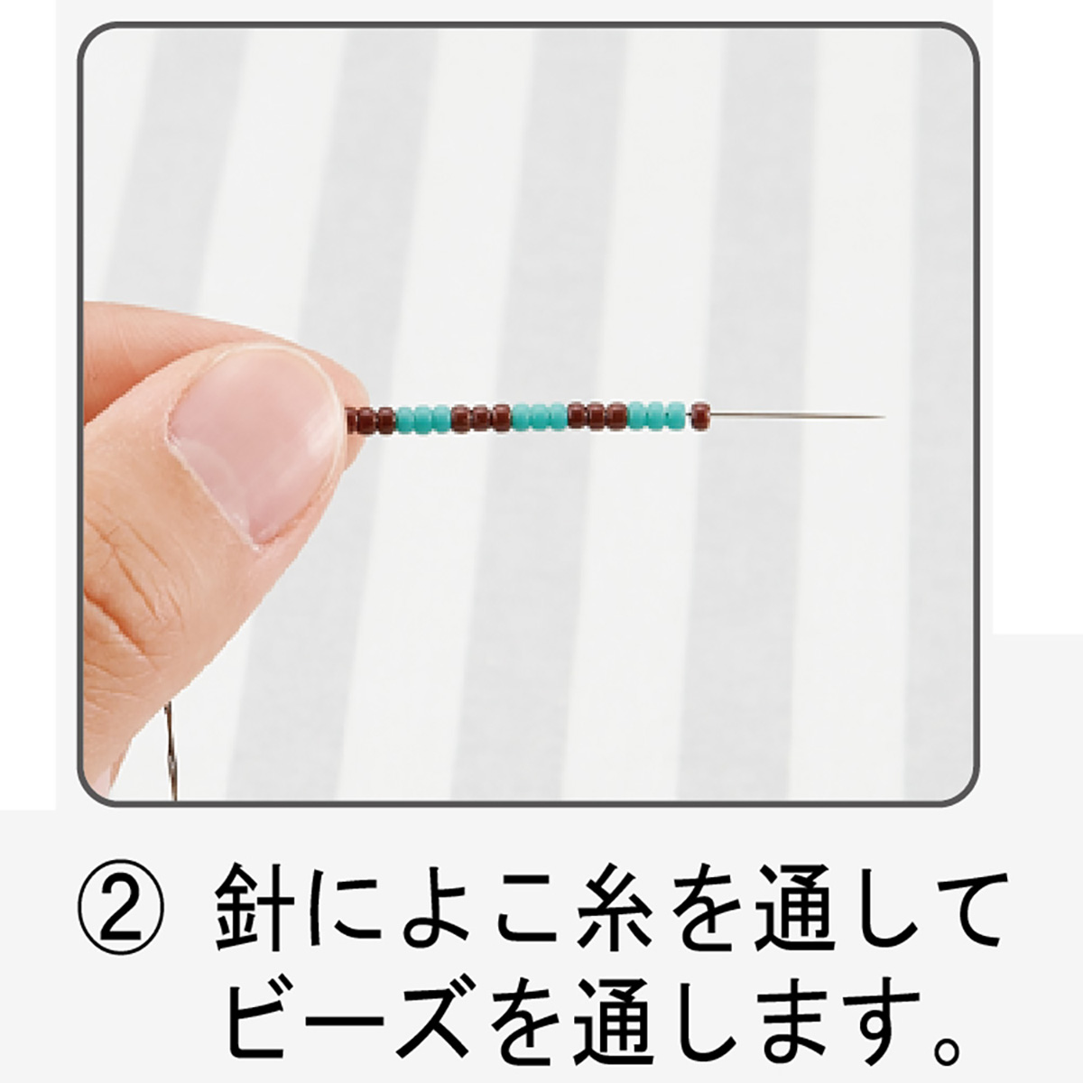 クロバー　カード型ビーズ織り機　５８－６２１