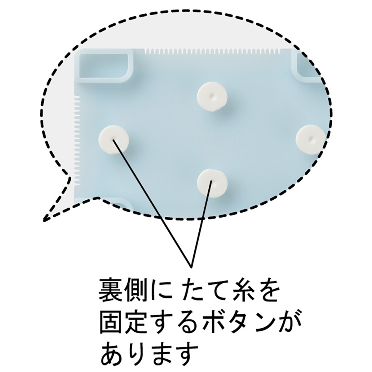 クロバー　カード型ビーズ織り機　５８－６２１