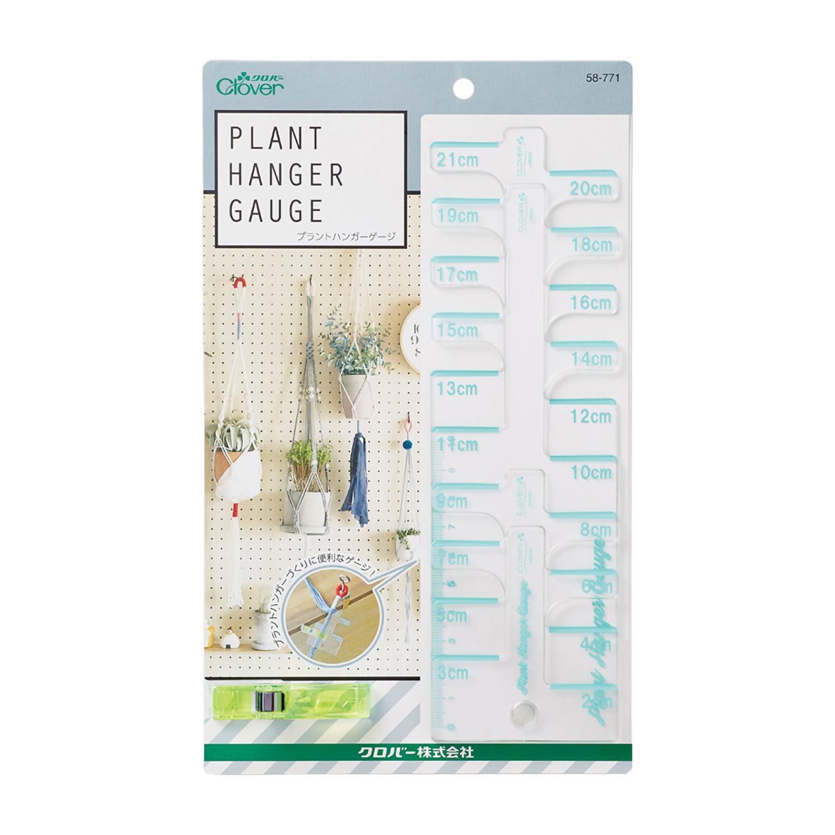 クロバー　プラントハンガーゲージ　５８－７７１