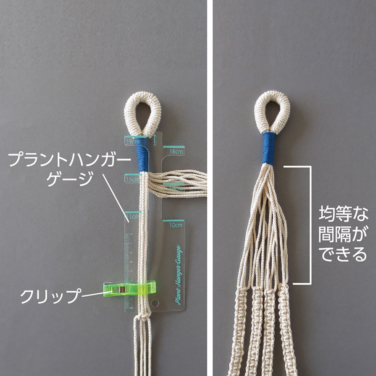 クロバー　プラントハンガーゲージ　５８－７７１