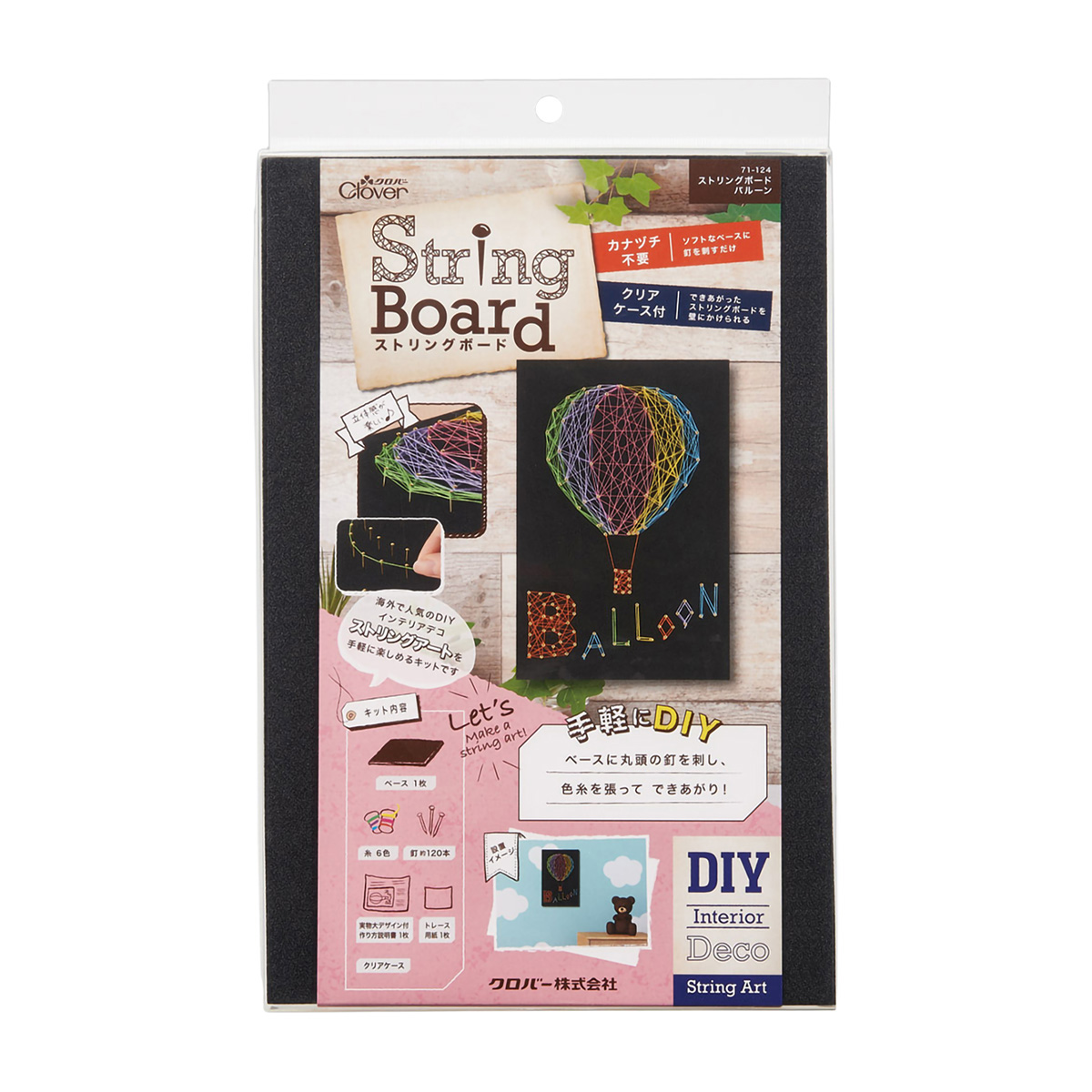 クロバー　ストリングボード　＜バルーン＞　７１－１２４