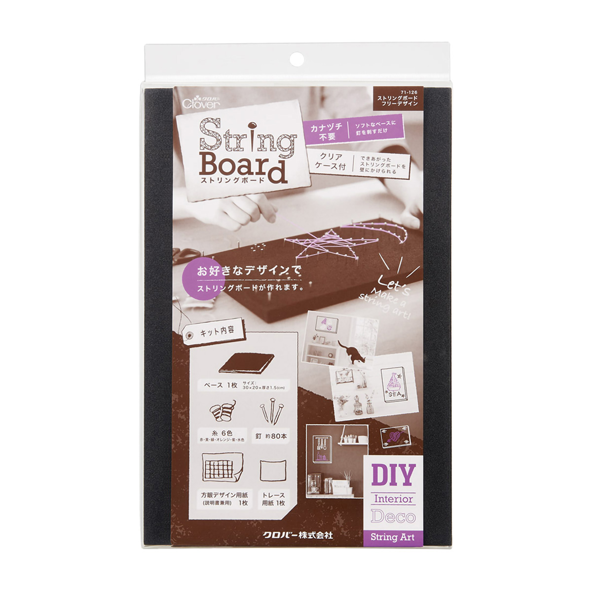 クロバー　ストリングボード　＜フリーデザイン＞　７１－１２６