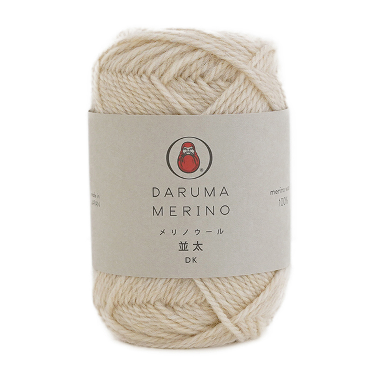 横田　ＤＡＲＵＭＡ　メリノウール並太　６７００　２（ライトベージュ）