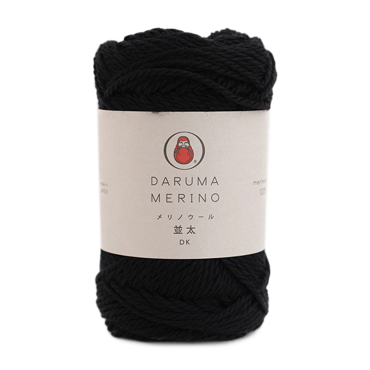 横田　ＤＡＲＵＭＡ　メリノウール並太　６７００　１２（ブラック）