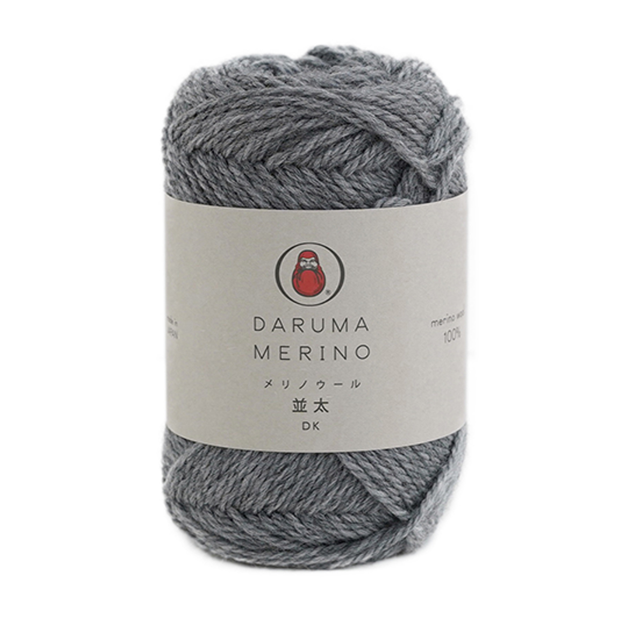 横田　ＤＡＲＵＭＡ　メリノウール並太　６７００　１５（グレー）