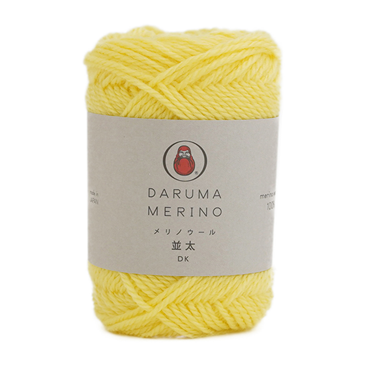 横田　ＤＡＲＵＭＡ　メリノウール並太　６７００　２０（イエロー）