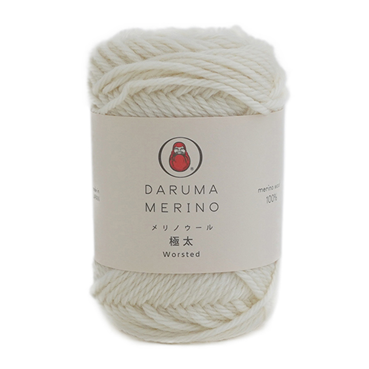 横田　ＤＡＲＵＭＡ　メリノウール極太　６７１０　３０１（きなり）
