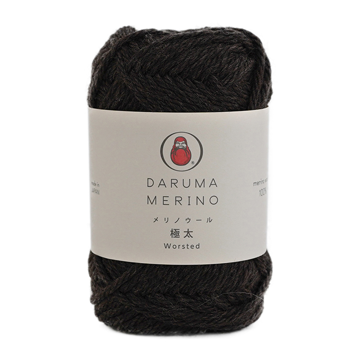 横田　ＤＡＲＵＭＡ　メリノウール極太　６７１０　３０５（ダークブラウン）