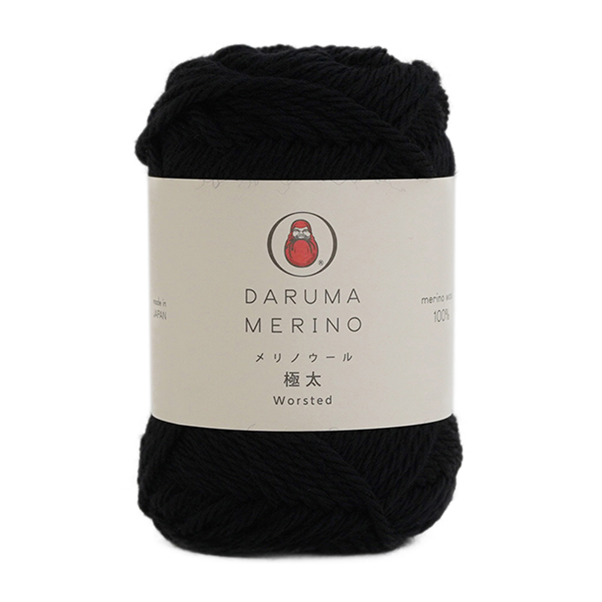 横田　ＤＡＲＵＭＡ　メリノウール極太　６７１０　３１０（ブラック）