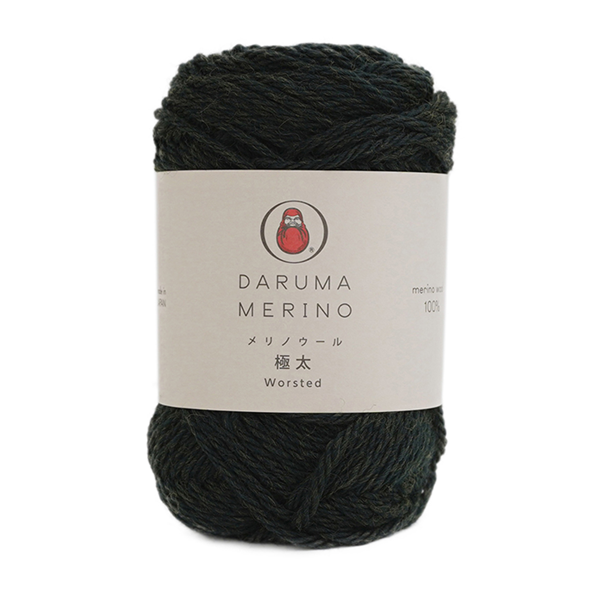 横田　ＤＡＲＵＭＡ　メリノウール極太　６７１０　３１４（フォレストグリーン）