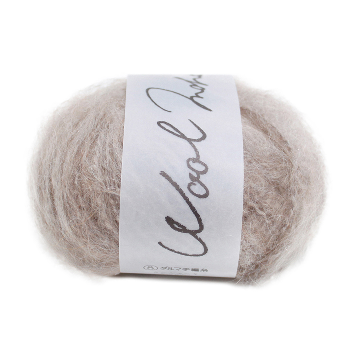 横田　ＤＡＲＵＭＡ　ウールモヘヤ　６３２０　２（ベージュ）