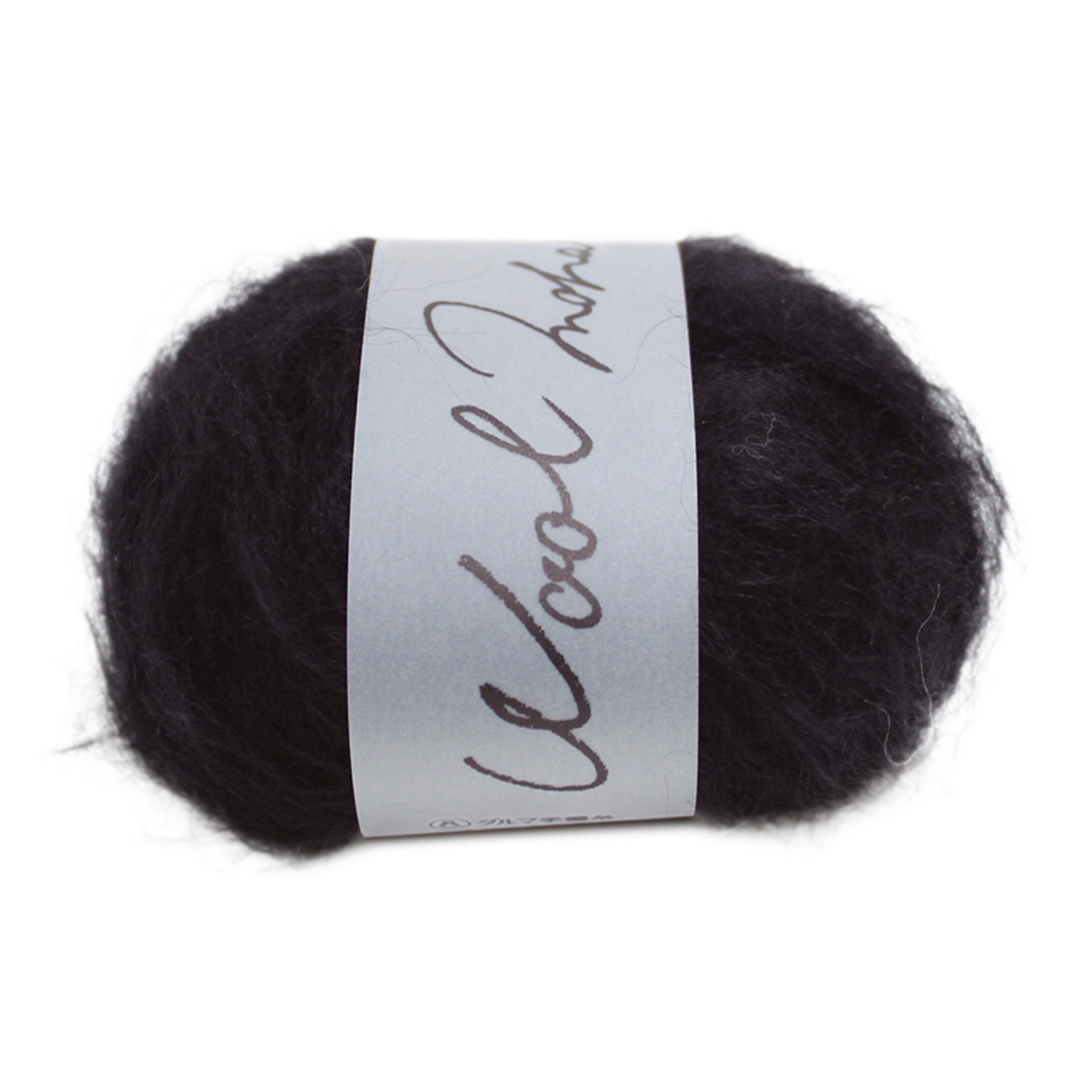 横田　ＤＡＲＵＭＡ　ウールモヘヤ　６３２０　７（ブラック）