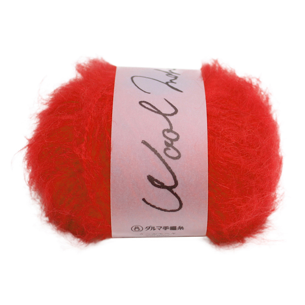 横田　ＤＡＲＵＭＡ　ウールモヘヤ　６３２０　１２（スカーレット）