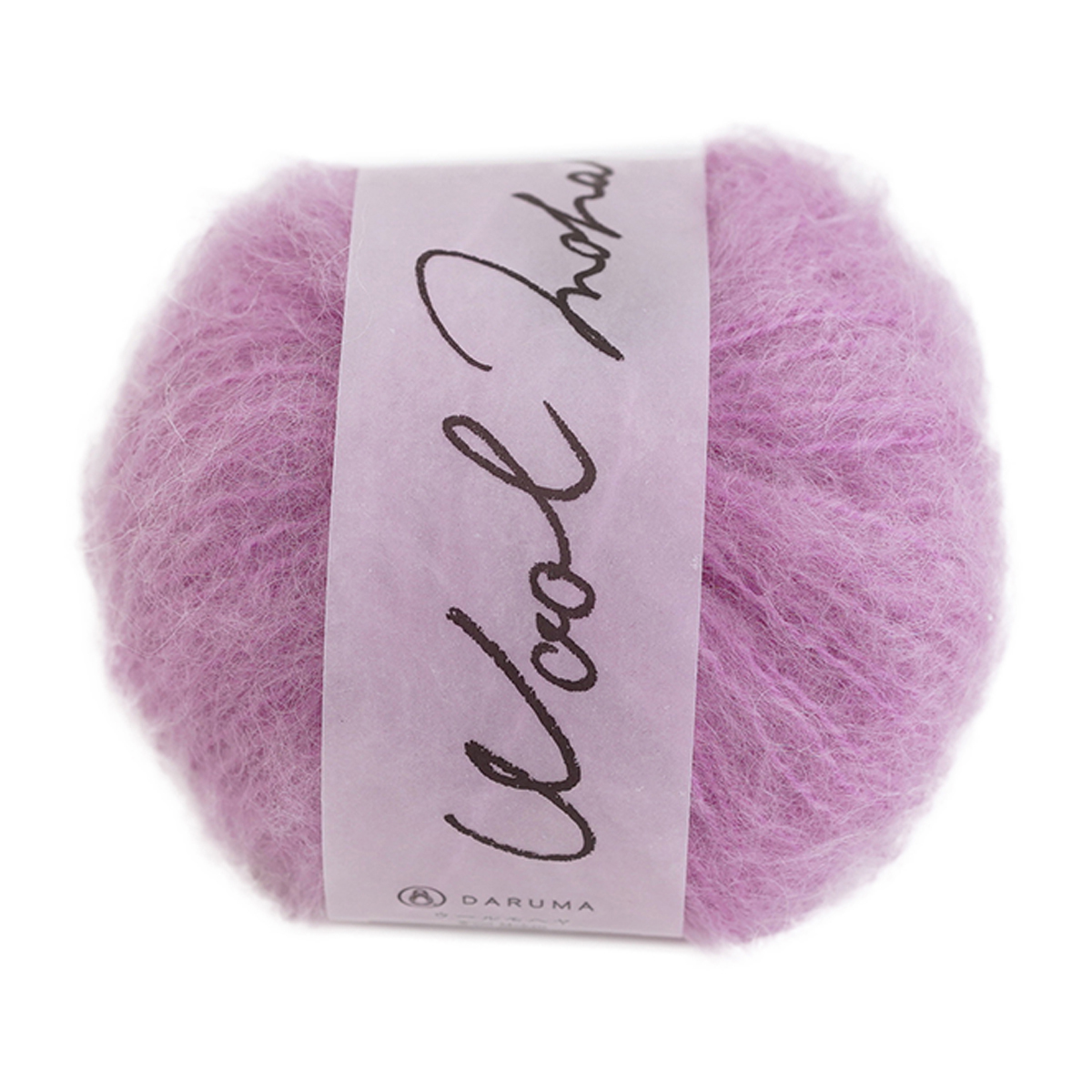 横田　ＤＡＲＵＭＡ　ウールモヘヤ　６３２０　１６（アイスグレープ）