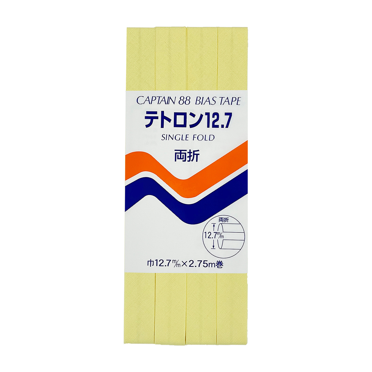 キャプテン　バイアステープ　テトロン１２．７　ＣＰ４　３０５