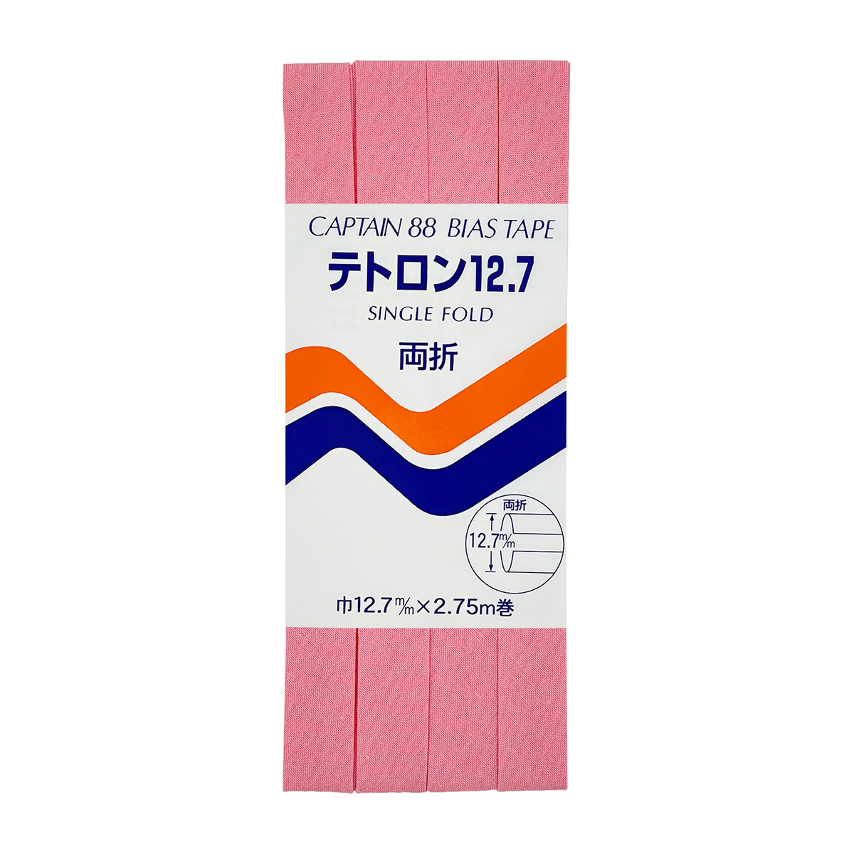 キャプテン　バイアステープ　テトロン１２．７　ＣＰ４　３０９