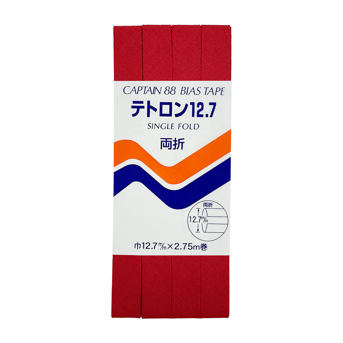 キャプテン　バイアステープ　テトロン１２．７　ＣＰ４　３１０