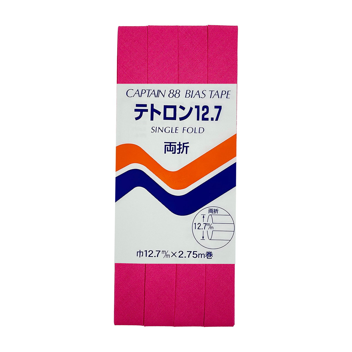 キャプテン　バイアステープ　テトロン１２．７　ＣＰ４　３１２