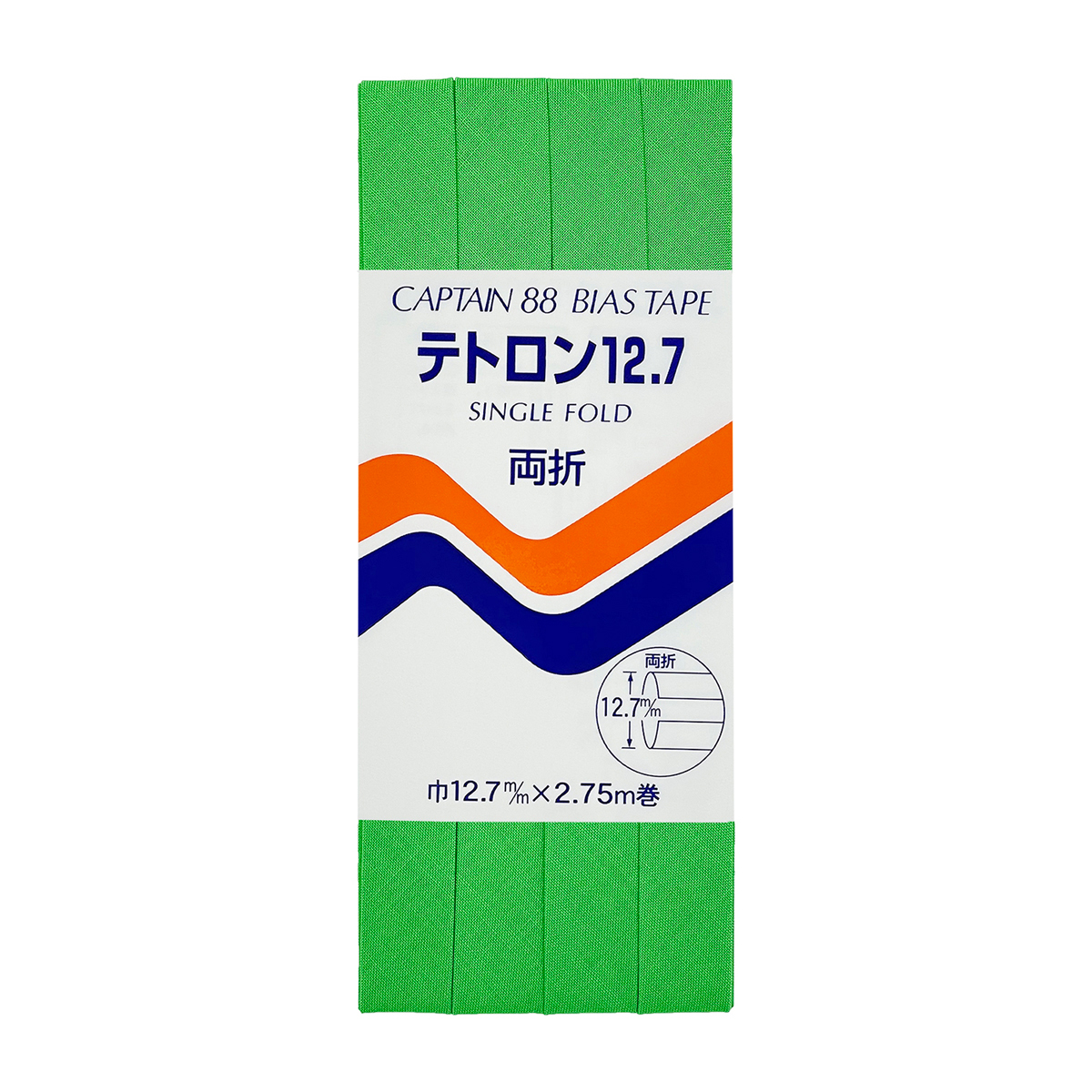 キャプテン　バイアステープ　テトロン１２．７　ＣＰ４　３２１