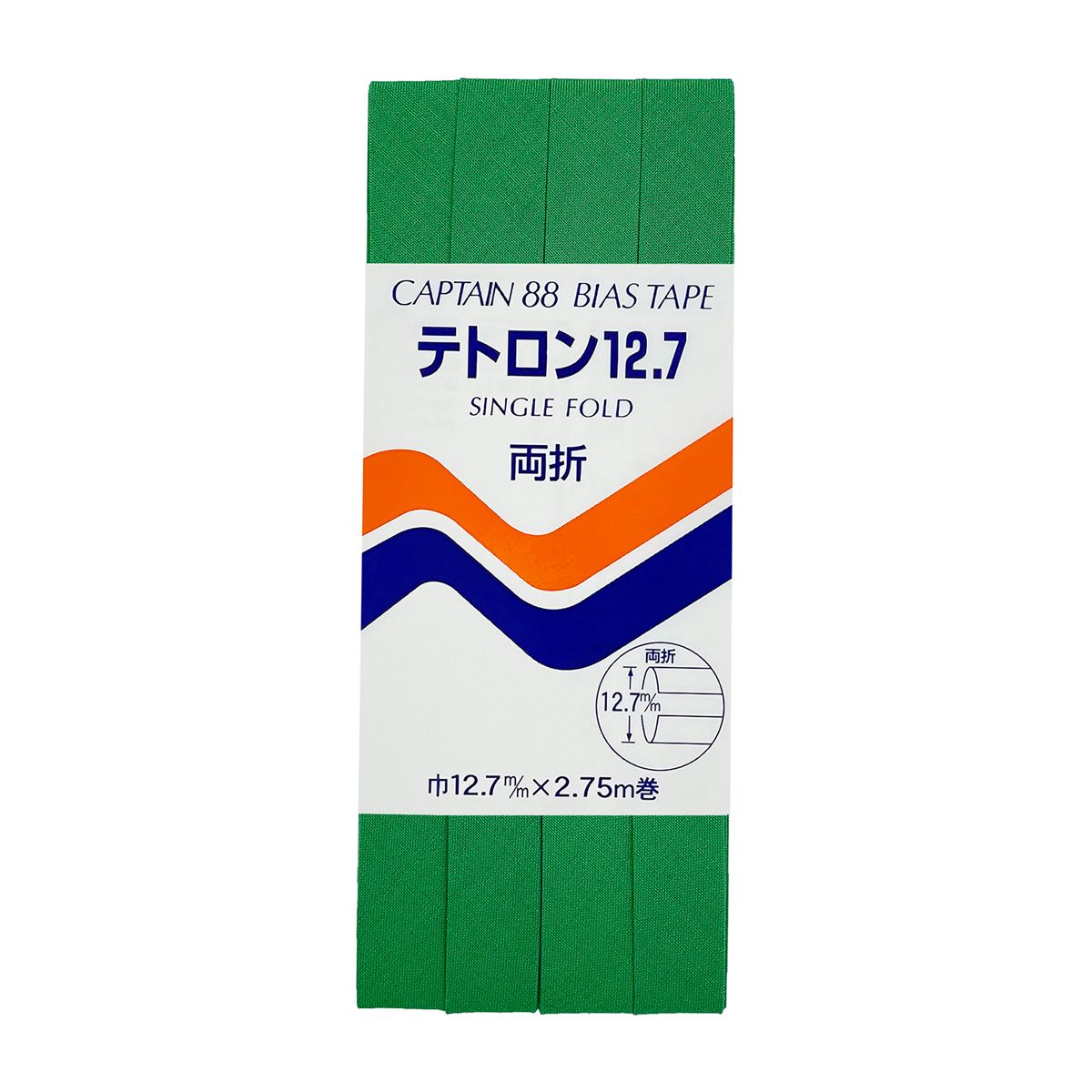 キャプテン　バイアステープ　テトロン１２．７　ＣＰ４　３２２